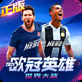 hi合乐888在线登录