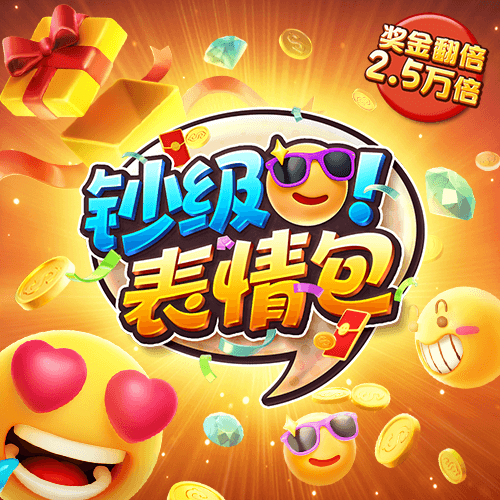 163am银河线路