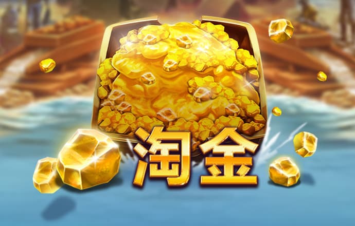 飞亚体育官方下载手机版