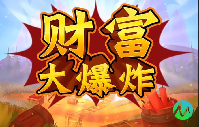 永乐国际app