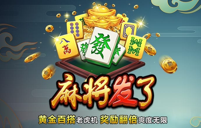 cq9电子在线登录